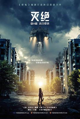 沉默的岛屿 牛牛在线电影